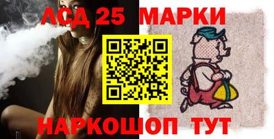 COCAINE Бузулук