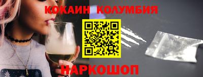 амфетамин Бугуруслан