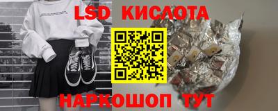 COCAINE Бузулук