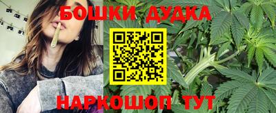 амфетамин Бугуруслан