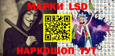 COCAINE Бузулук