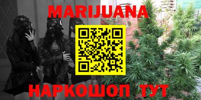 COCAINE Бузулук