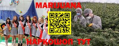 COCAINE Бузулук