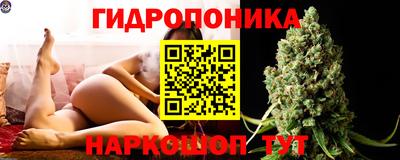 амфетамин Бугуруслан