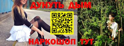 амфетамин Бугуруслан
