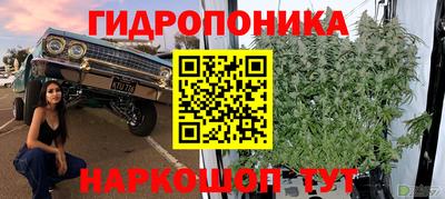 COCAINE Бузулук
