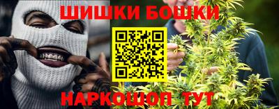 амфетамин Бугуруслан