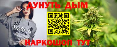 амфетамин Бугуруслан
