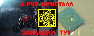 COCAINE Бузулук