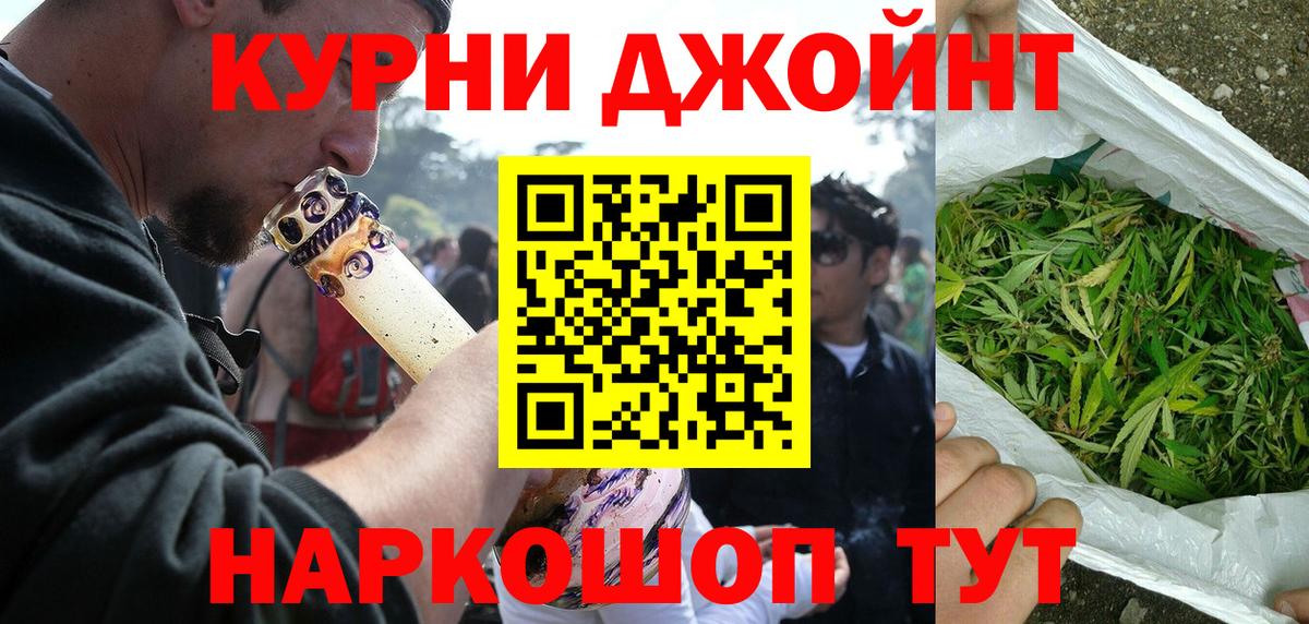 Бошки марихуана конопля Петрозаводск